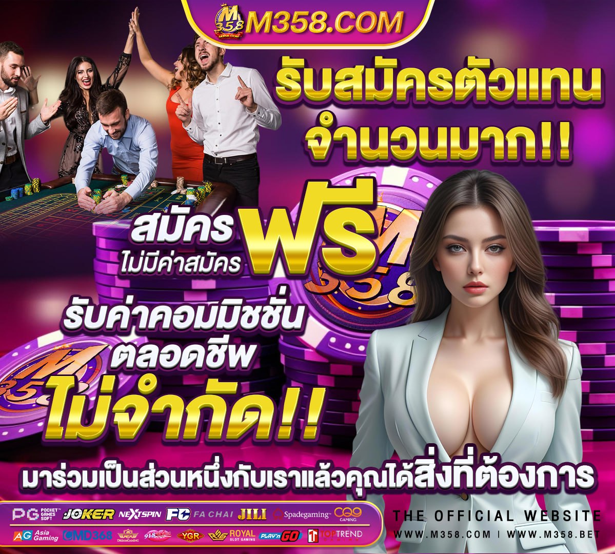 วิธี เข้า xhamster